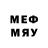 Метадон methadone NeoN eSport
