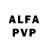 Alpha PVP VHQ Tracy Rousseau