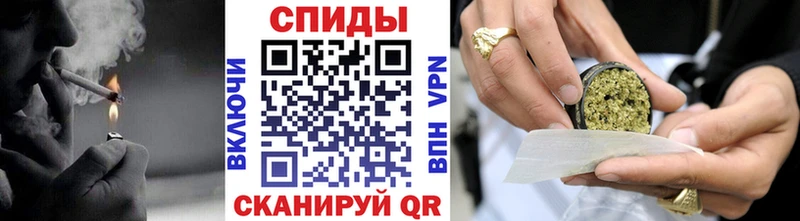 Бутират 1.4BDO купить сайты Аткарск