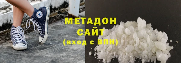 jwh Абаза
