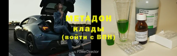шишки Алексеевка