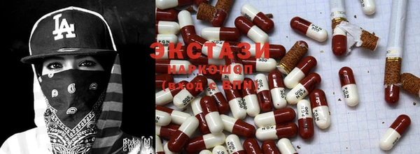 шишки Алексеевка