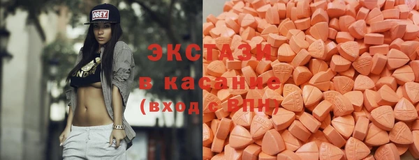 шишки Алексеевка