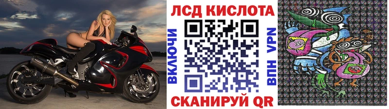 Марки N-bome 1,5мг  Аткарск 